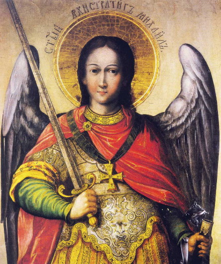 Image - Alimpii Halyk: Icon of Archangel Michael in the Trinity Gate Church of the Kyivan Cave Monastery.